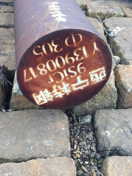 青州9CrSi工具钢