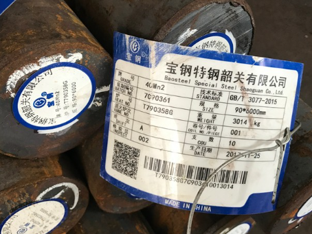 青州40Mn2合金结构钢