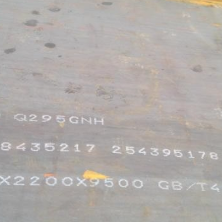 青州Q235NHB耐候板