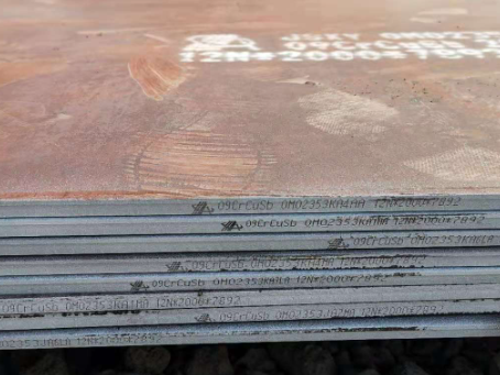 青州09CrCuSb耐酸钢板